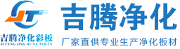 乐动网页版登录入口_乐动（中国）
